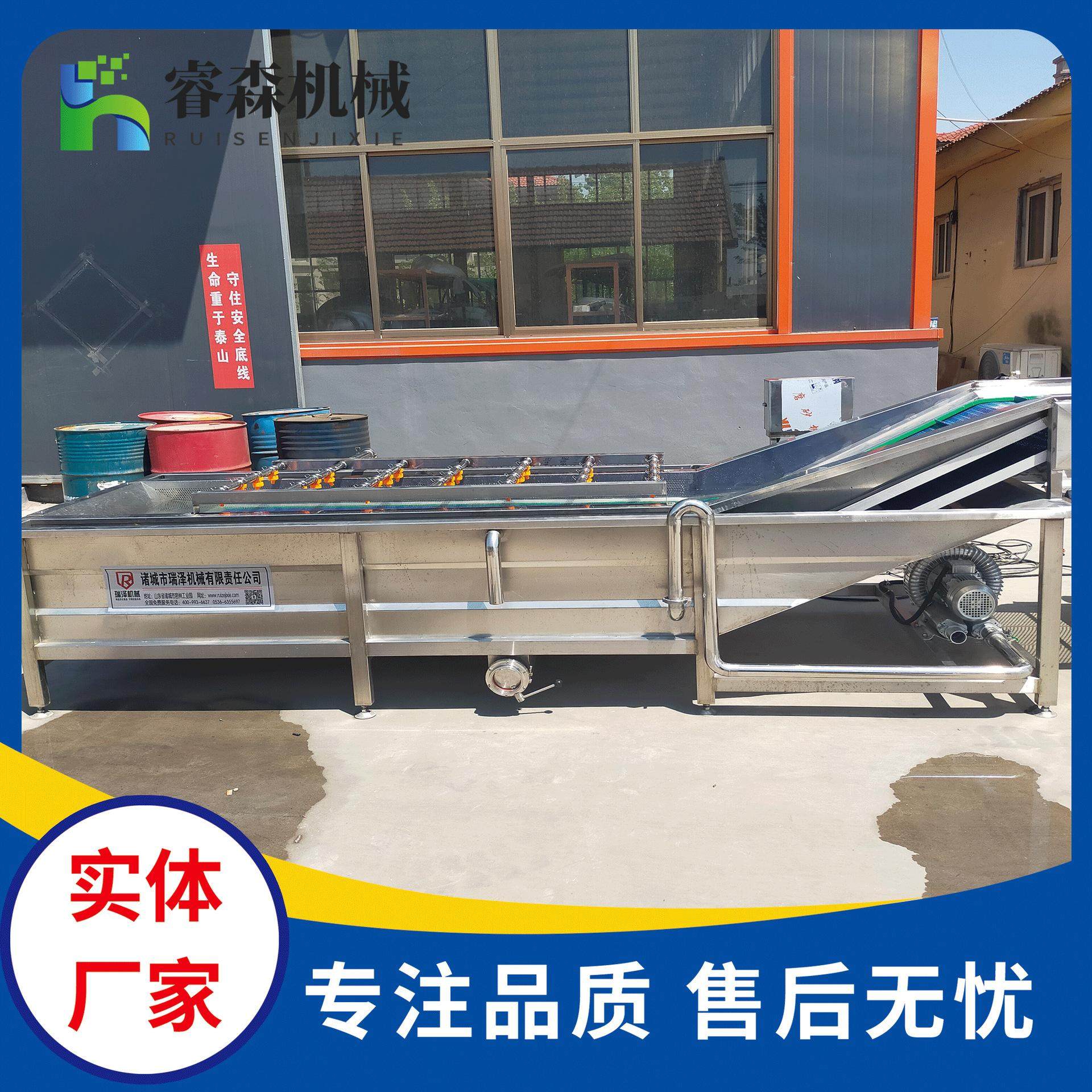 定制多功能海产品冲洗设备 扇贝小龙虾气泡清洗机流水线设备,清洗/食品/商业设备,洗果机/洗菜机,淘宝优惠券,粉丝福利购,淘宝优惠卷