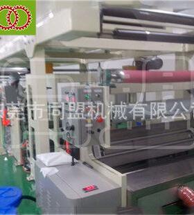厂家供应 优良UV固化涂布机 TM-002-o高品质UV涂层机