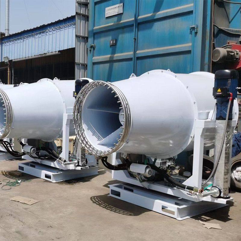 东北铁矿变频控制雾炮机 全自动远程射雾器 防爆型雾炮机,机械设备,干燥机/干燥箱/烘干机,淘宝优惠券,粉丝福利购,淘宝优惠卷