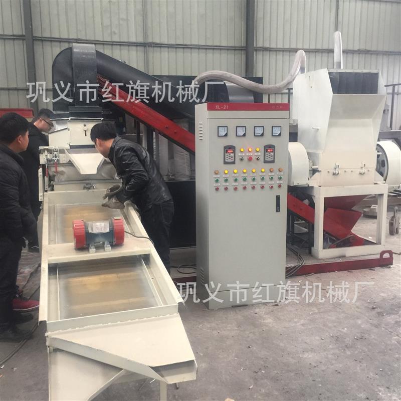 供应干式铜米机 杂线回收处理 免水洗铜米机 废旧电线回收设备