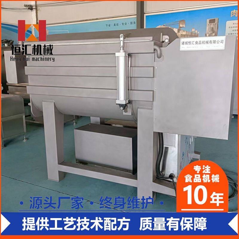 烤肠真空拌馅机厂家大型不锈钢抽真空拌肉馅设备双绞龙搅拌效率高,清洗/食品/商业设备,拌馅机,淘宝优惠券,粉丝福利购,淘宝优惠卷