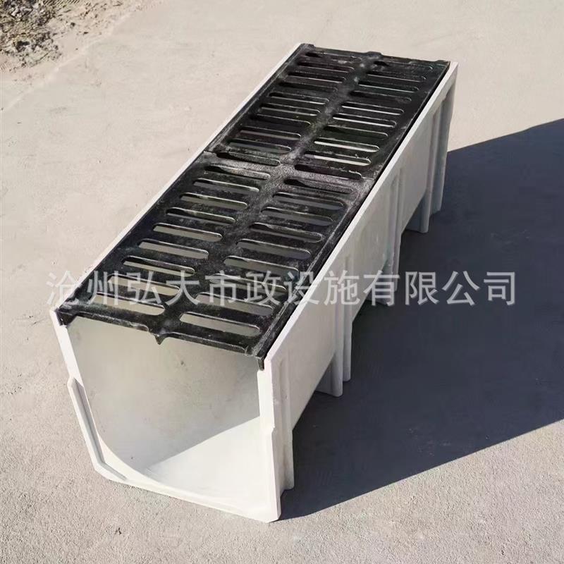 树脂排水沟U型排水槽缝隙式线性成品排水沟公园小区SMC树脂排水沟