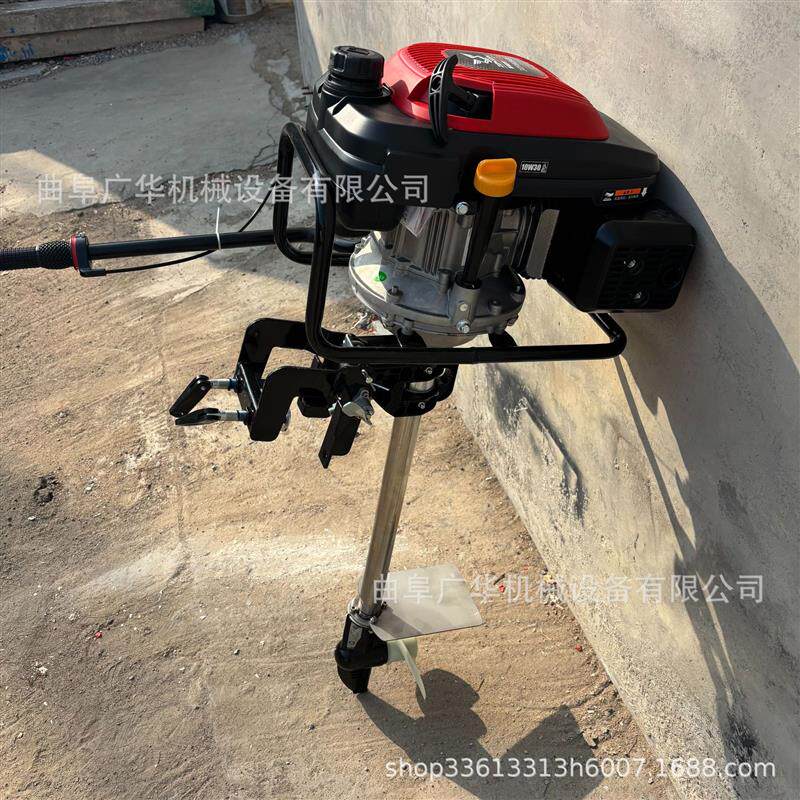 6米船玻璃钢快艇推进器 196cc汽油船外机 橡皮艇渔船立式挂