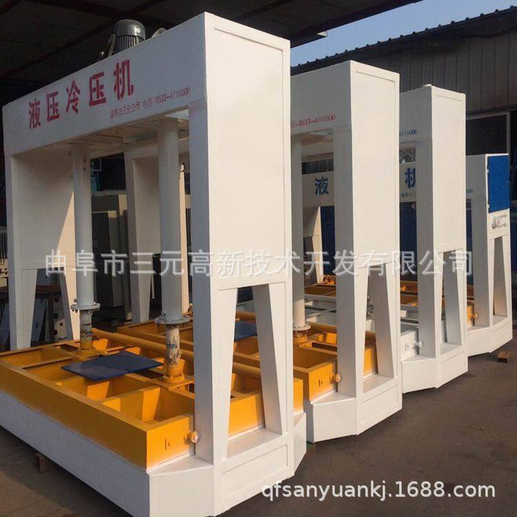 武汉液压木工冷压机,加长加宽铝蜂窝板冷压机 保温一体板压力机,五金/工具,液压机/油压机,淘宝优惠券,粉丝福利购,淘宝优惠卷