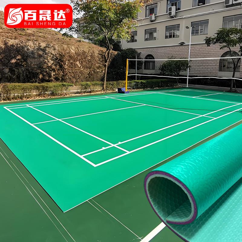 运动地胶户外乒乓球篮球羽毛球场地胶垫防滑专业pvc运动塑胶地板
