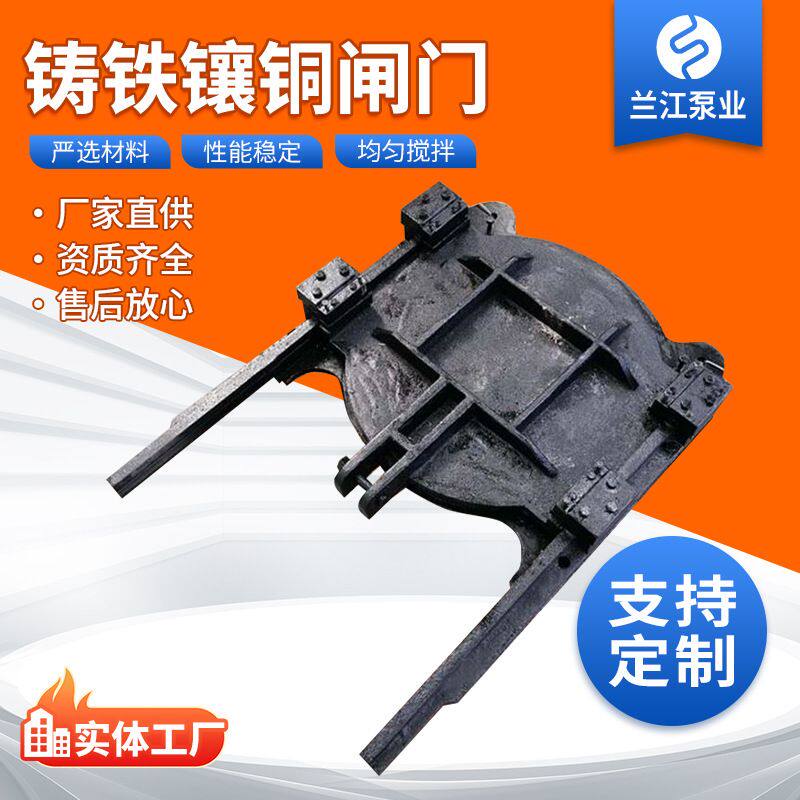 【兰江定制】厂家供应液压钢坝闸门水利合页坝工厂景观坝平板钢制
