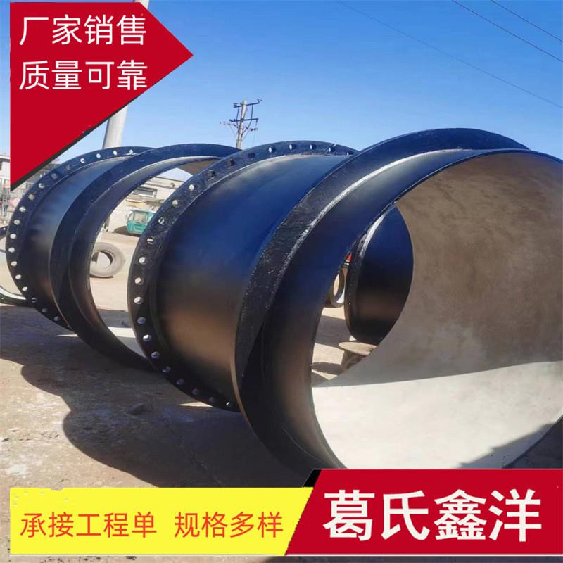 山东球墨铸铁管件厂家  dn2000三通 弯头 四通球管件厂家销售价格