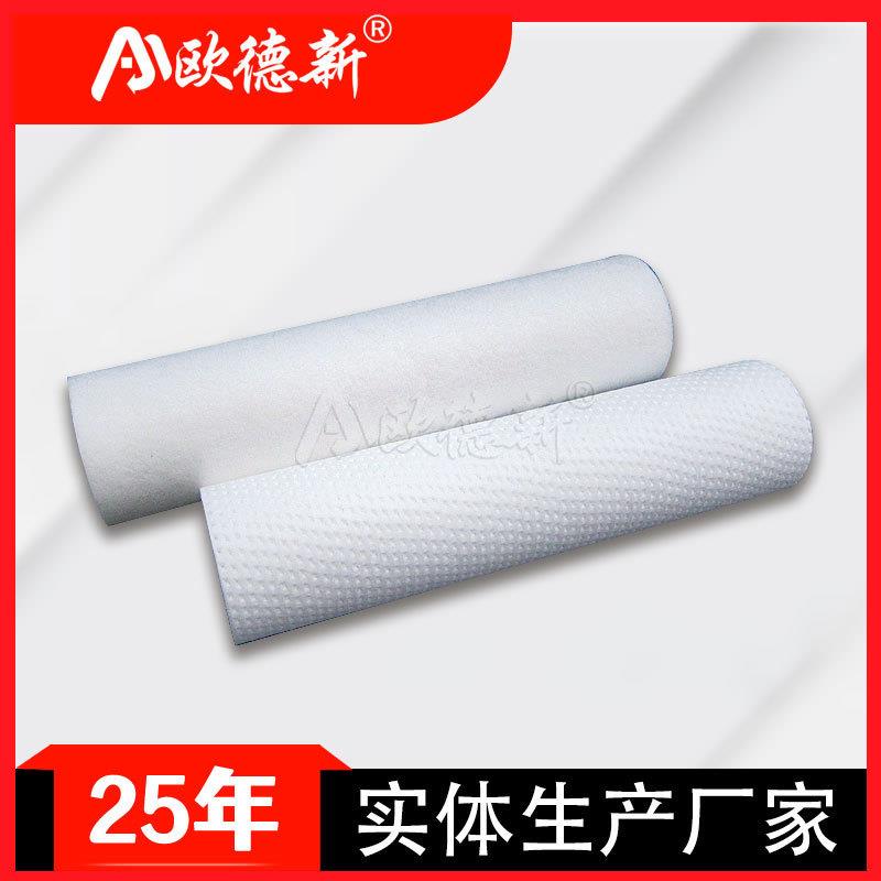 保安熔喷滤芯PP棉30寸电厂水处理40英寸5微米大胖精密PP熔喷滤芯