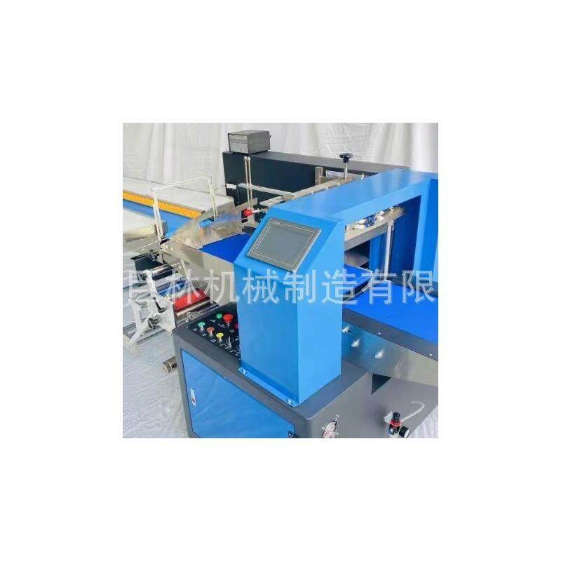 JL-250型月饼包装机多功能枕式包装机棒棒冰包装 糖果包装机