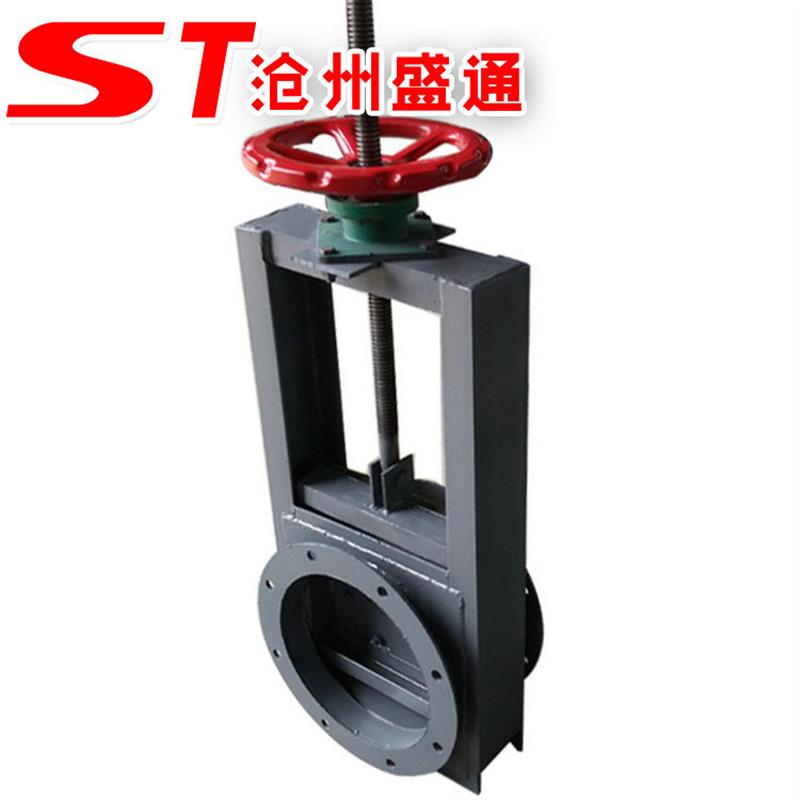 手动插板 手电一体手动插板阀 手轮启闭机插板阀 过物料闸板阀