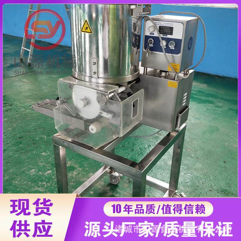 全自动蟹肉饼成型机 不锈钢海鲜肉泥成型机 商用蟹肉饼成型机