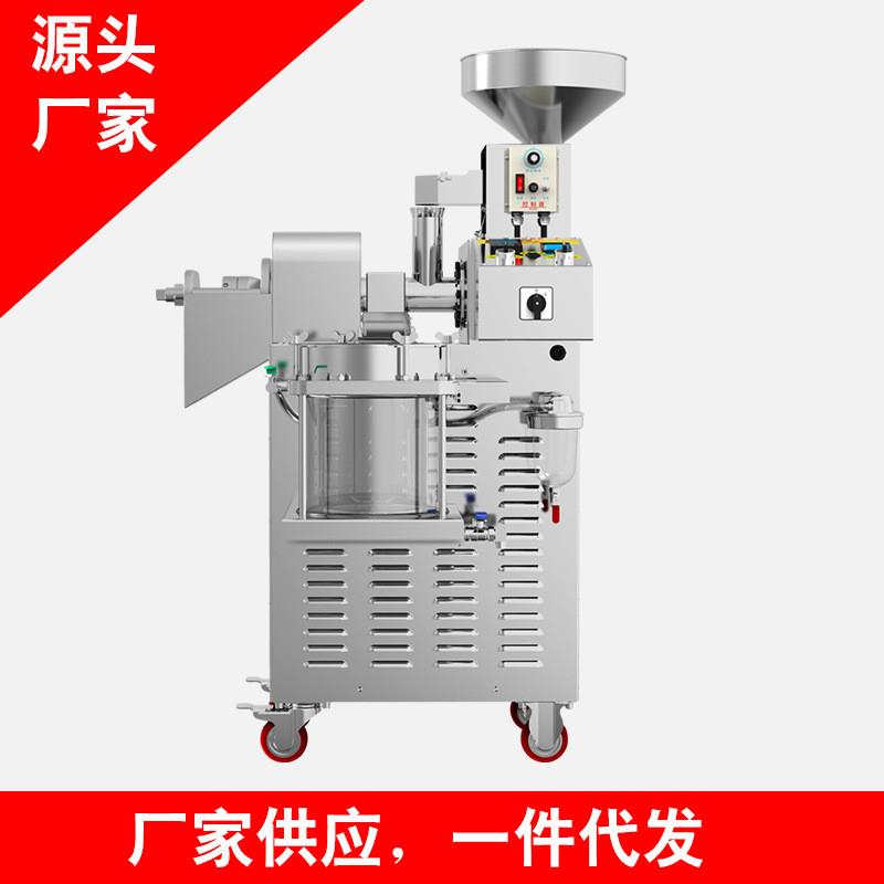 商用榨油机食用油全自动真空带过滤一体机炸油机220v流动榨油S01