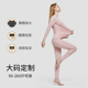 胖MM200斤加肥加大女士保暖内衣套装 女春秋款 竹纤维秋衣秋裤 大码