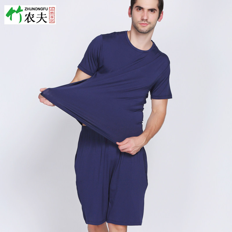 竹纤维家居服睡衣男夏季短袖短裤套装宽松加肥加大码中老年薄款,女士内衣/男士内衣/家居服,睡衣/家居服套装,淘宝优惠券,粉丝福利购,淘宝优惠卷