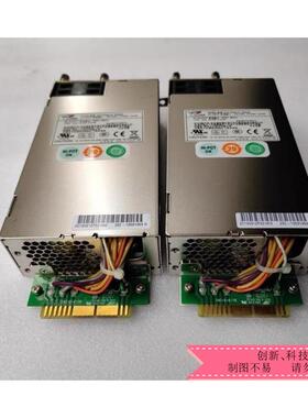 EMACS 新巨 P1S-2300V-R 冗余电源模块 P1S2-5300V4V 300W