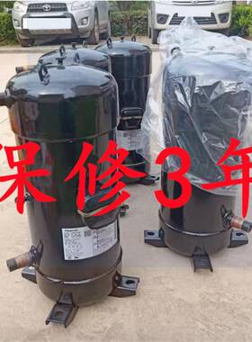 C-SC753H8H C-SC903H8H C-SC603H8H C-SCN753 C-SCN903空调压缩机