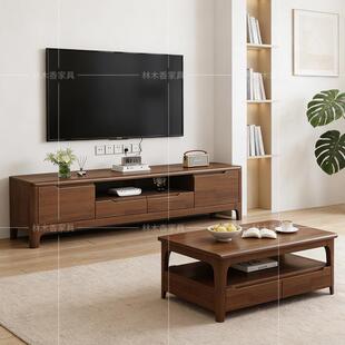 实木电视柜新款机柜客厅收纳柜子家用收纳柜一体整装机柜茶几组合