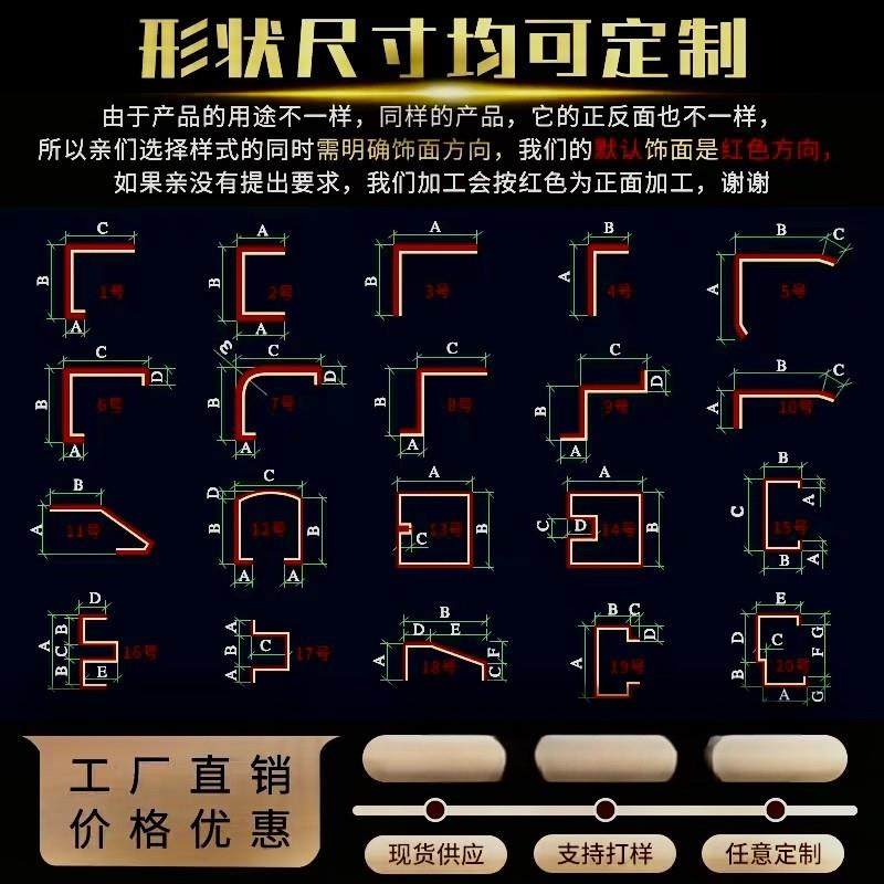 304不锈钢板加工定制L型U型异型剪折刨拉弯圆弧门套玻璃卡槽包边