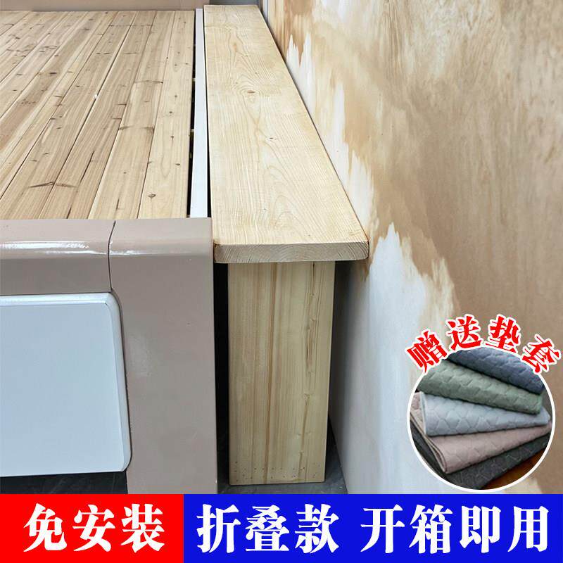 床体加宽扩宽神器靠墙床缝填充床侧定制延边床尾实木拼接长床板