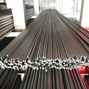 4.8 5.2 5.8 铁棒圆柱实心圆3.2 7.2 4.2 6.35 7.5小铁棍直条 3.8