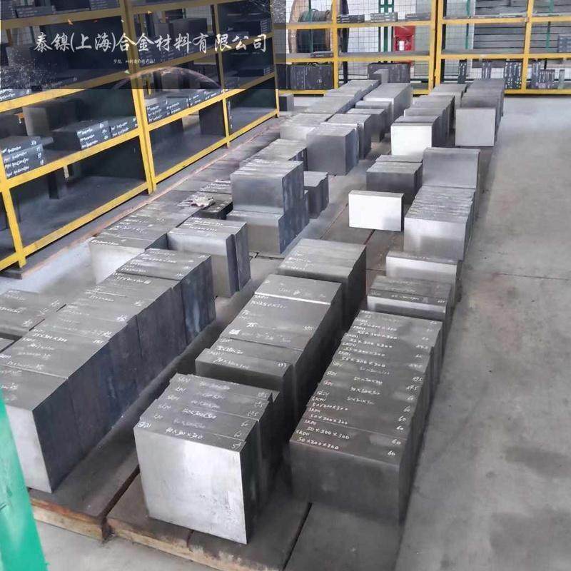 殷钢4j36/invar36铟钢4j42/4j50因瓦合金4j32 棒材板材钢材圆管,金属材料及制品,有色金属,淘宝优惠券,粉丝福利购,淘宝优惠卷