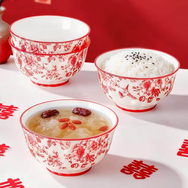 米饭碗家用2026新款高颜值吃饭碗新骨瓷乔迁送礼碗具过年喜庆餐具,餐饮具,碗,淘宝优惠券,粉丝福利购,淘宝优惠卷