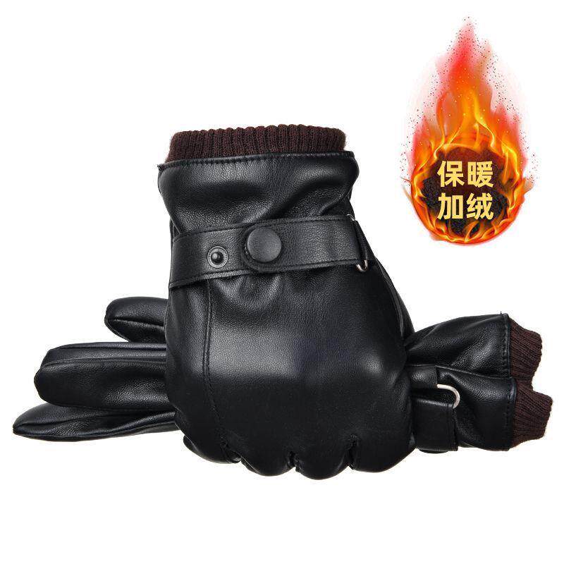 皮手套男款秋冬天韩版加绒加厚保暖防风防水寒骑行开车触摸屏