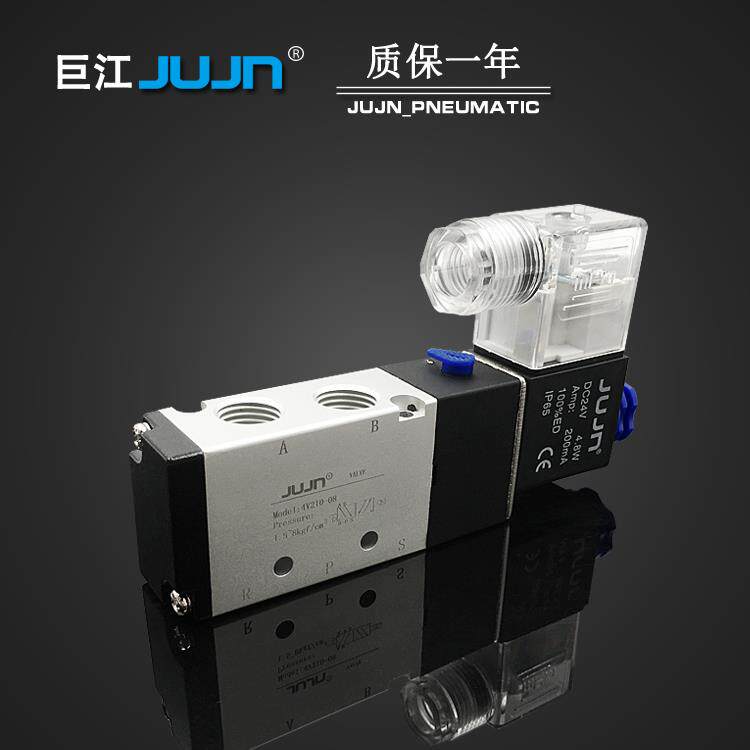 巨江JUJN精品气动电磁阀4V210-08二位五通换向控制阀AC220V DC24V