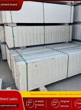 水泥预制板围墙楼板水泥空心板承台模砖胎模过梁行条护坡板围墙板