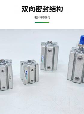 亚德客ACQ气缸SDA12/16/20/25/32/40*5/10X15X20X25X30X35X40X50B