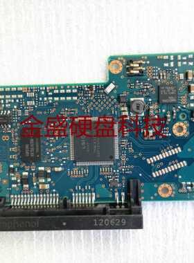 硬盘电路板 220 110 0A90377 0A90380 0A90381 0A90379 01