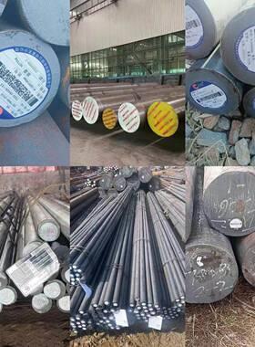 F45MnVS圆钢高速钢模具钢