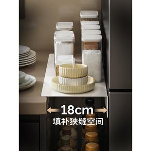 桌面延长板厨房置物架台面延伸板免打孔缝隙遮挡磁吸冰箱夹缝挡板