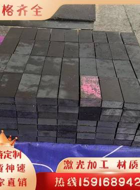 T10 SK85 9CrSi 6CrW2Si 9Mn2V CrWMn 9CrWMn SKS3工具钢钢板