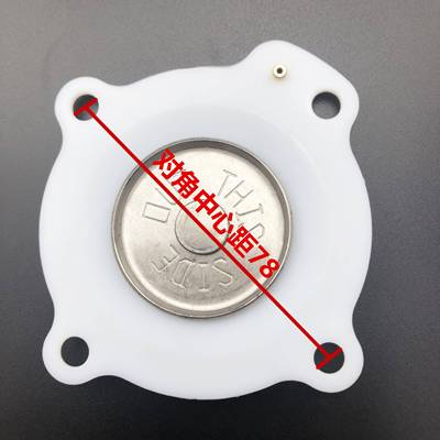 DMF-Z-20/25J 电磁脉冲阀 六分一寸白膜片 SCG353A043/44膜片