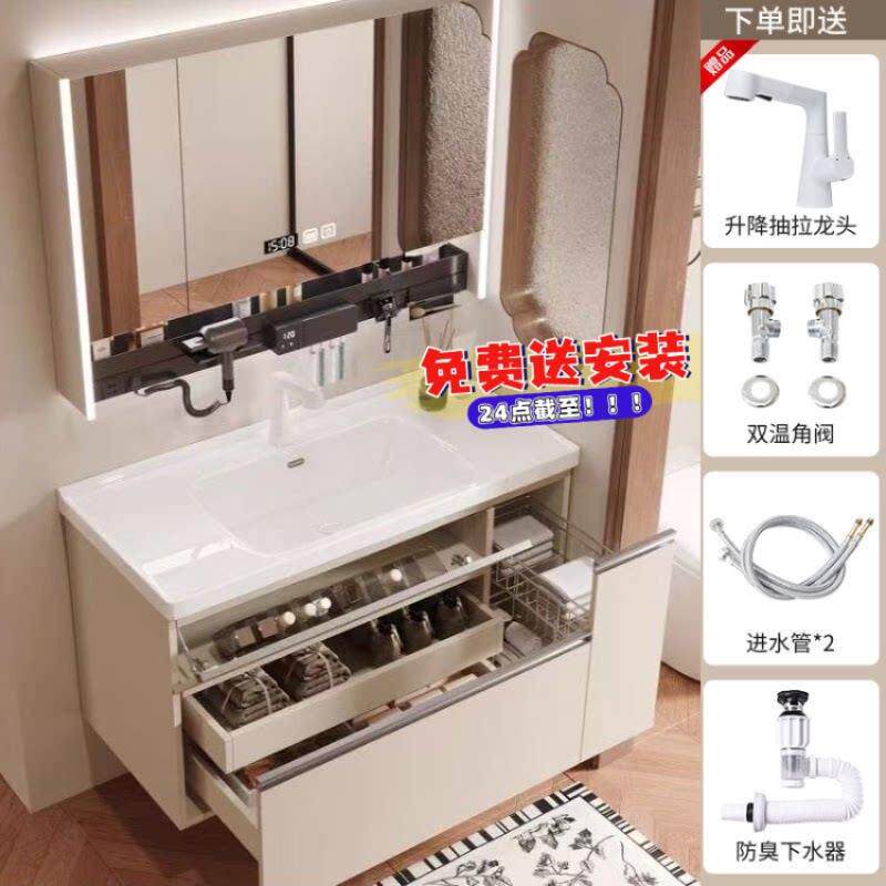 新款日式陶瓷一体盆多功能拉篮收纳浴室柜组合卫生间洗手洗脸台