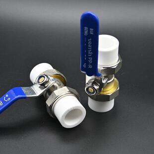 ppr双活接球阀铜热熔阀门6分25开关4分20水管配件50 63双头活接头