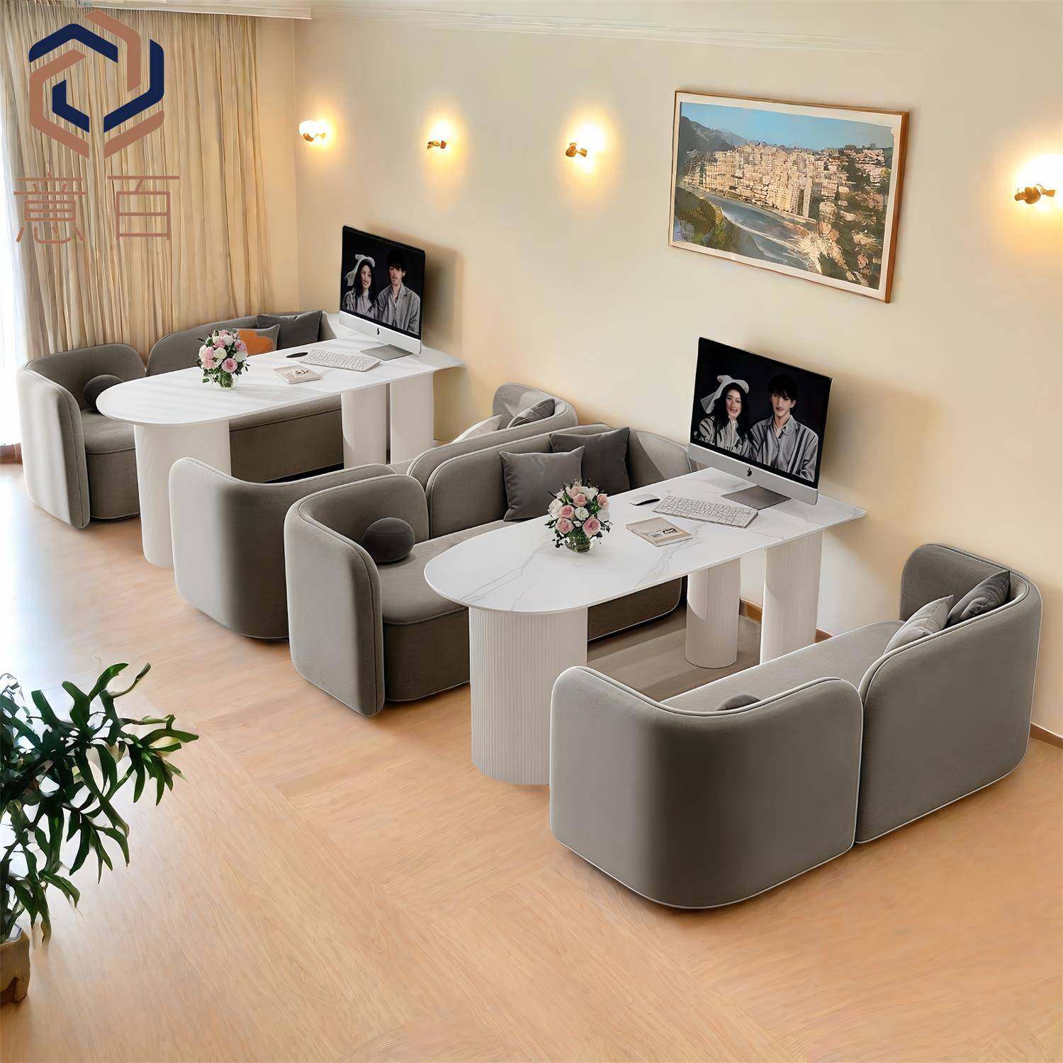 影楼婚纱店休闲休息区接待卡座沙发美甲服装店美容院洽谈桌椅组合