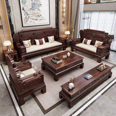 新中式乌金木实木沙发2025新款冬夏两用别墅客厅储物仿古全套家具