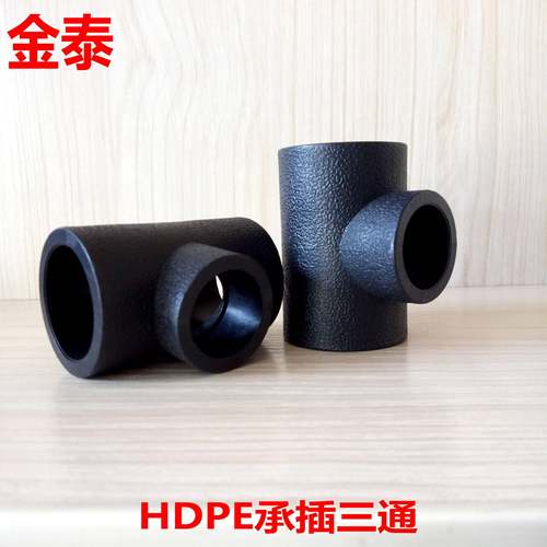 pe管热熔自来水管20盘管 6分pe管32pe热熔管水管pe国标25塑料水管