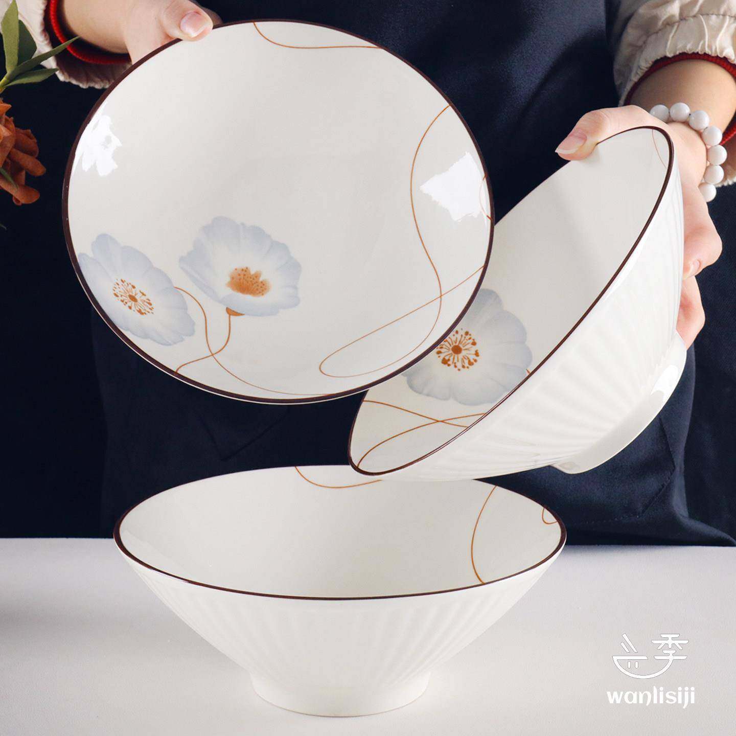 岁月静好陶瓷中式简约斗笠碗家用2025新款釉下彩汤碗高颜值泡面碗,餐饮具,碗,淘宝优惠券,粉丝福利购,淘宝优惠卷