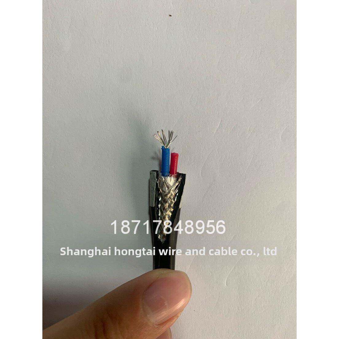 铠装船用电缆Cj86/Sc 2芯3芯4芯*1 1.5 2.5 4 6平方米低烟无卤阻