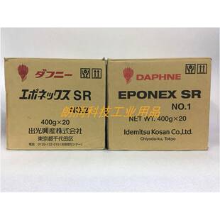 支16kg 出光兴产DAPHNE NO.2导轨轴承润滑油脂400g 桶 EPONEX