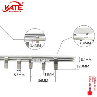 2P63A汇流排紫铜DZ47配电箱空开电气连接排100A断路器接线排KT002