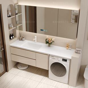 定制洗衣机洗手盆一体柜浴室柜组合陶瓷无缝台面洗漱脸厕所化妆室