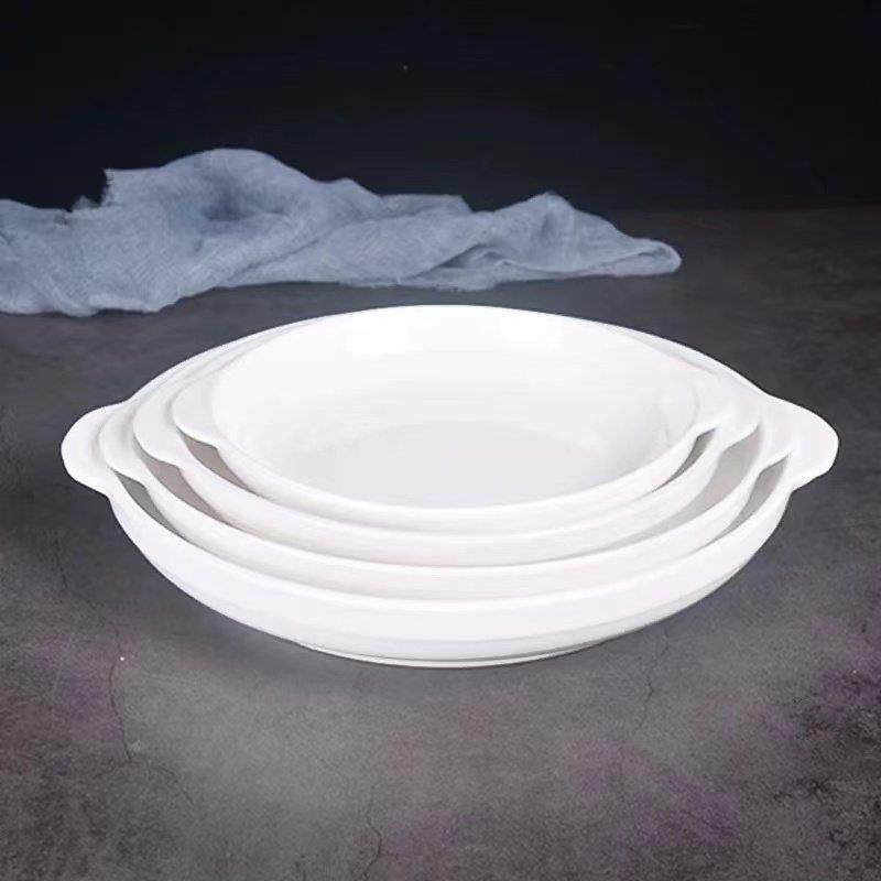 纯色陶瓷餐具双耳鲍鱼盘酒店餐厅汤盘米饭盘蔬菜盘剁椒鱼头盘深盘,餐饮具,盘,淘宝优惠券,粉丝福利购,淘宝优惠卷