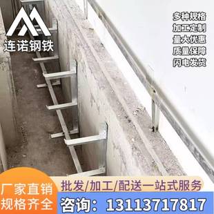 镀锌电缆支架托架电缆沟支架镀锌电力支架电缆井托架角钢角铁支架