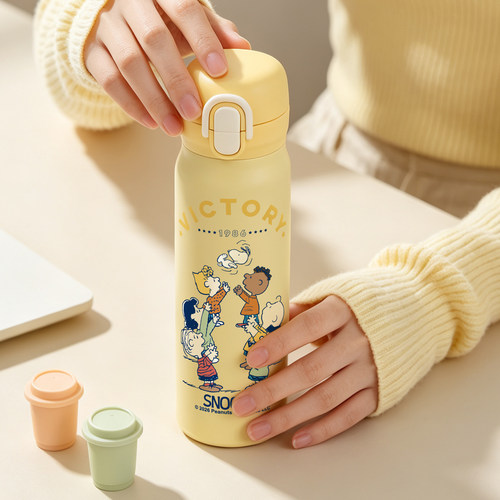 萌兔兔史努比正版保温杯480ml