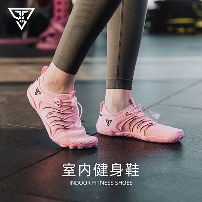 TwelvePower室内健身鞋透气软底