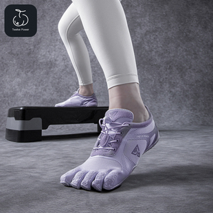 十二力量五指鞋 室内综训练瑜伽普拉提赤足防滑健身运动软底五趾鞋